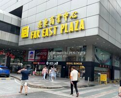 Far East Plaza (D9), Retail #533327561